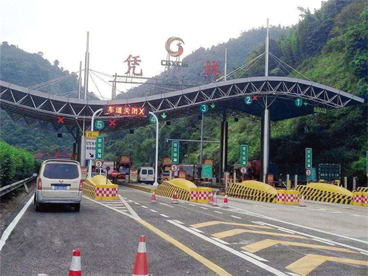 牡丹江收费站网架